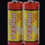 dry battery alkaline battery 23a 12v battery